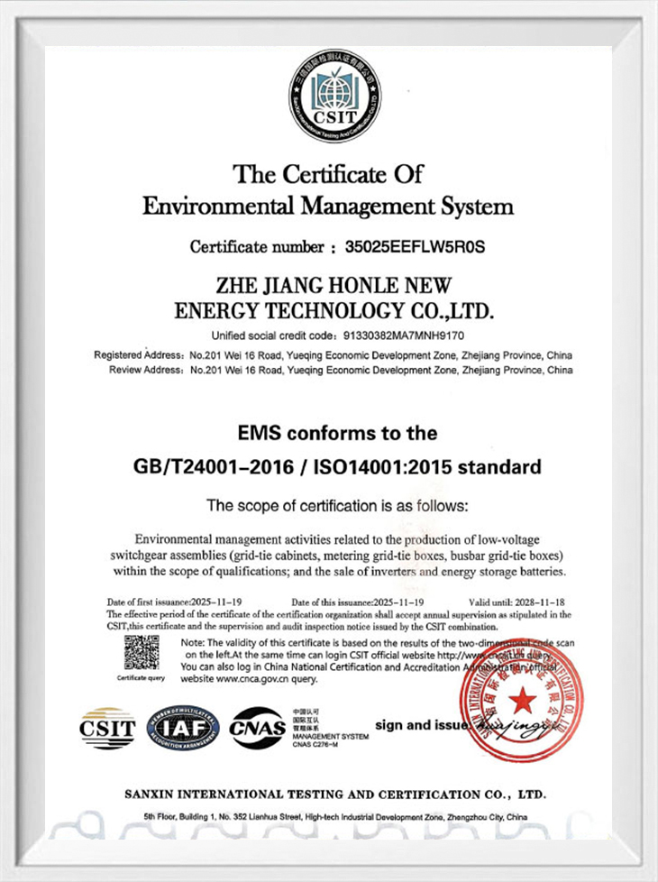 Le certificat du système de gestion environnementale